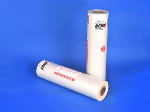 Latest company news about Premium Lamination Film Rolls – High-Quality Polyester with Exceptional Strength