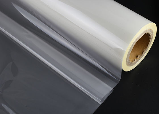 PET Wet Lamination Printable Film For Cosmetic Boxes Suitable For UV Printing And Hot Stamping