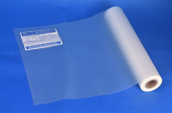 Good price PET 715mm Width Multiply Thermal Lamination Film 1inch Core Roll 23 Mic Glossy online