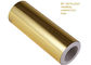 1inch Good Toughness Metalized Thermal Laminating Film Golden Silver Aluminum PET Film Roll