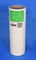Custom Laminated 22 mic Pet Eva Packaging Film ,  4000mm Length PET Transparent Thermal Lamination Protective Film