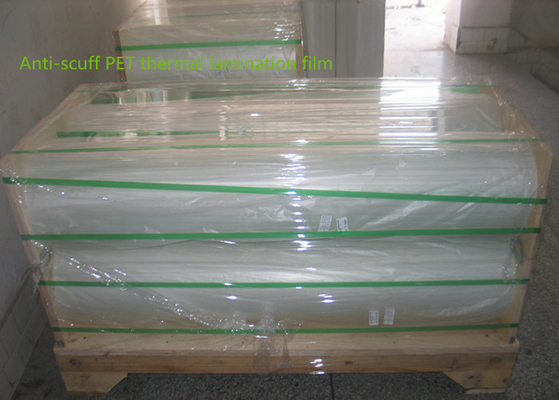 Good price Glossy Scratch Resistant Film , 900mm PET Flexible Packaging Films online