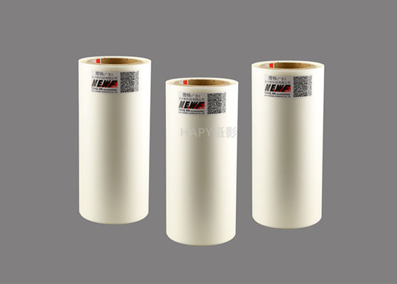 Good price Sleeking Frosted Adhesive Window Film BOPP Glass Laminate 1800mm 1 Inch online