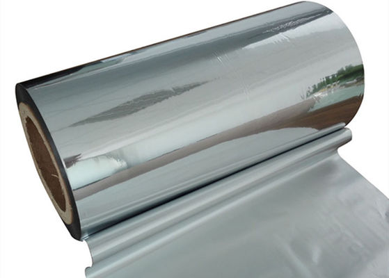Good price Biaxially Oriented Polyester Multilayer Metallized Composite Film with Dual-Tone Mirror Finish 2.8km Industrial Roll online