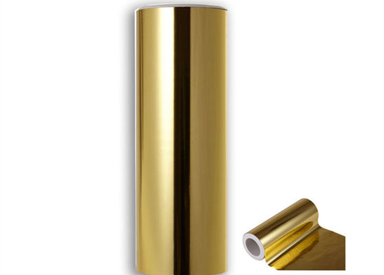 Good price Scratch-resistant Metal Film For Environmental Protection Two-color Gold And Silver Transfer Ultra-thin And Durable Length/roll 3000-4000m online