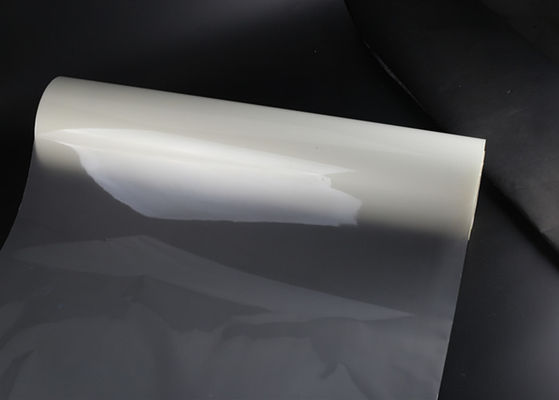 Good price 1920mm Width 25mm Inch Core 30mic Glossy Multiply Extrusion PET Thermal Laminating Film online