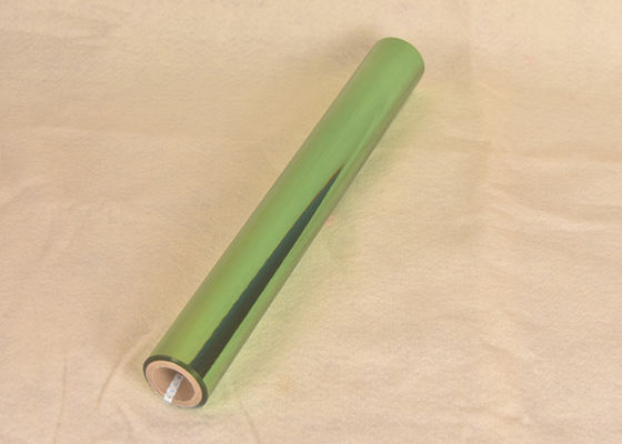 Good price 30μm Thick Precision-rolled Film With Enhanced Surface, Diamond-cut Glitter Texture And Brushed Metal Effect, Available In 200-1000m Rolls. online
